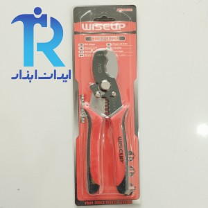 انبر کابل چین و سیم لخت کن 8 اینچ وایزآپ WISEUP 010502