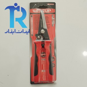 قیچی همه کاره وایزآپ WISEUP 020102