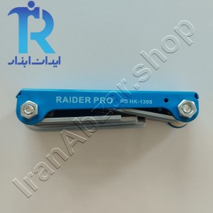 آچار آلن تاشو (چاقویی) 8 عددی ریدر Raider کد RD HK1308