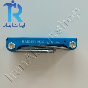 آچار ستاره ای تاشو (چاقویی) 8 عددی ریدر Raider کد RD HK1208