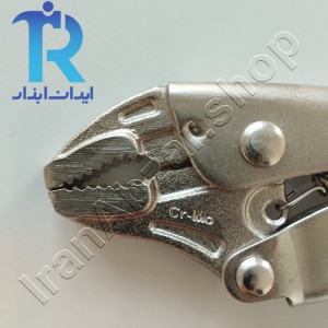 انبرقفلی 5 اینچ سهند تولز sahand tools