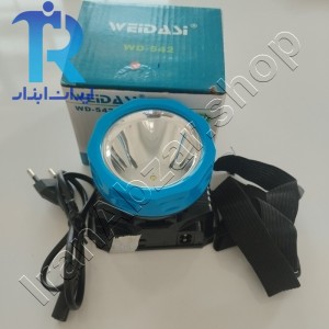 چراغ پیشانی 3 وات ویداسی مدل WEIDASI WD-542