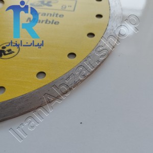 صفحه برش سرامیک بر بزرگ smy سایز 230 mm