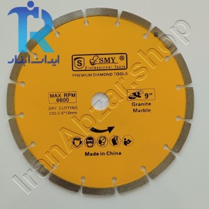 صفحه برش گرانیت بر بزرگ smy سایز 230 mm