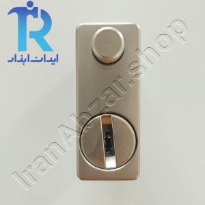 قفل کتابی 94 فولادی ریچسون Richsoon