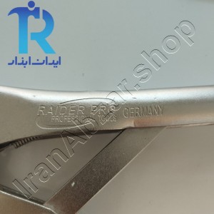 انبر قفلی 10 اینچ ریدر پرو Raider Pro