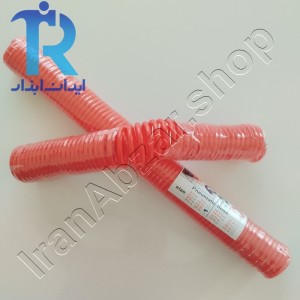 شلنگ باد فنری 15 متری a.t.t