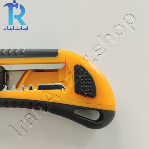 موکت بر (کاتر) دینکی با 5 تیغ Dingqi 63103