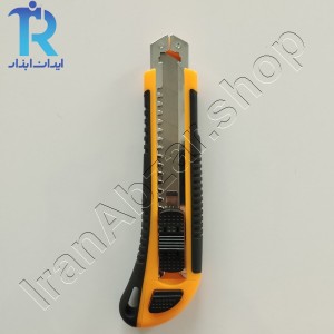 موکت بر (کاتر) دینکی با 5 تیغ Dingqi 63103