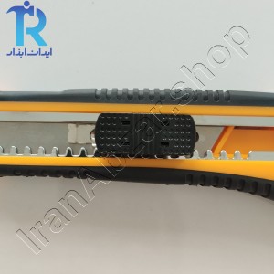 موکت بر (کاتر) دینکی با 5 تیغ Dingqi 63103