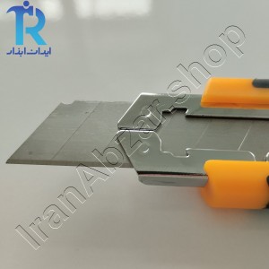 موکت بر (کاتر) دینکی با 5 تیغ Dingqi 63103