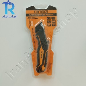 کاتر کناف دینکی Dingqi 63111