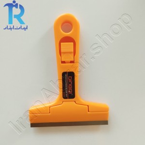 کاتر شیشه پاک کن دینکی Dingqi 63203