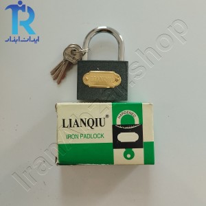 قفل آویز سایز 50 LIANQIU کلید ساده