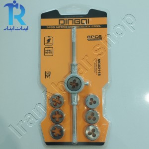 ست حدیده قلاویز 8 عددی دینکی DINGQI MG02118