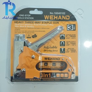 منگنه کوب دستی 3 کاره WEHAND