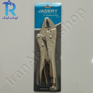 انبر قفلی 10 اینچ جادری JADERY HM-2438