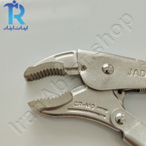 انبر قفلی 10 اینچ جادری JADERY HM-2438