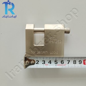 قفل کتابی 60 فولادی HT252