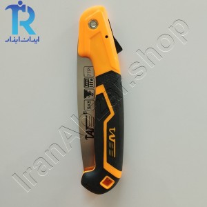 اره تاشو تات TAT سایز 7 اینچ(180mm)