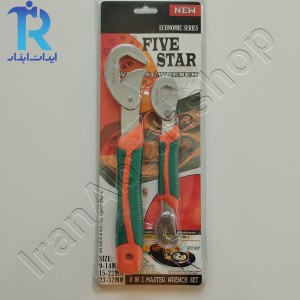 آچار همه کاره ماهواره ای FIVE STAR