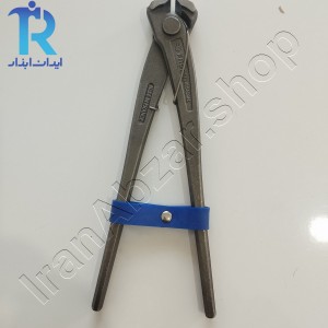 گاز انبر آرماتور بندی فنر دار فاکوم فرانسه سایز 9 اینچ FACOM