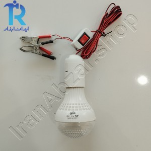 چراغ LED سیار ماشین JWDZ مدل 7W