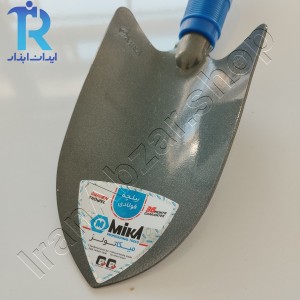 بیلچه باغبانی فولادی میکا MIKA Tools