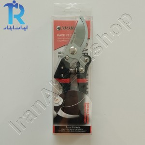 قیچی باغبانی موبینس مدل Special