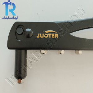 انبر پرچ 10 اینچ جاستر JUSTER JLD 27002