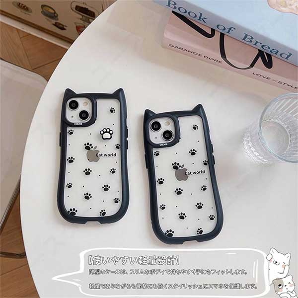 قاب ایفون شفاف پنجه