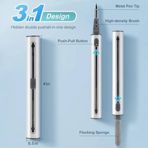 کاور ایرپاد