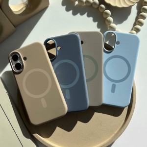 قاب ایفون  طرح سیلیکونی مگ سیف