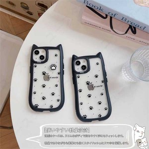 قاب ایفون شفاف پنجه