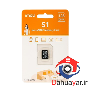 کارت حافظه  microSD آیمو Imou مموری با ظرفیت 128 گیگابایت