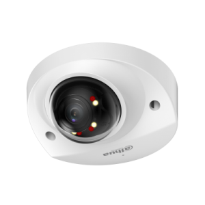 دوربین دام داهوا IPC-HDBW2449F-AS-IL