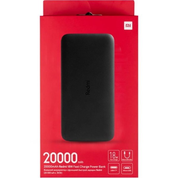 پاوربانک شیائومی مدل PB200LZM (20000mAh)| با ضمانت اصل بودن و مرجوعی بی قید و شرط + ارسال رایگان به سراسر کشور + ارسال سریع