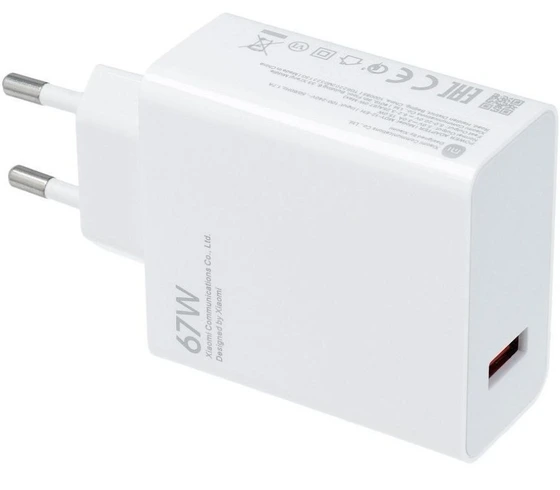 شارژر شیائومی مدل MDY-12-EZ توان 67 وات دو پین | اصل| | با ضمانت اصل بودن و مرجوعی بی قید و شرط + ارسال رایگان به سراسر کشور + ارسال سریع