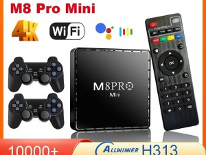 جعبه اندروید M8 Pro Mini: بهترین سرگرمی خانگی