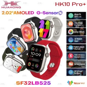 ساعت هوشمند HK10 Pro Max Plus