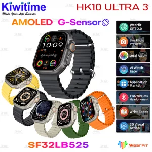 ساعت هوشمند HK10 Ultra3