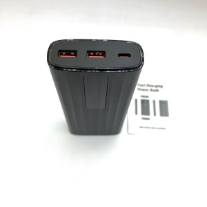 power bank 20000mAh پاوربانک 20هزار مدل XC013