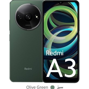 گوشی موبایل شیائومی مدل xiaomi A3 دو سیم کارت ظرفیت  64 گیگابایت رم 4 گیگابایت