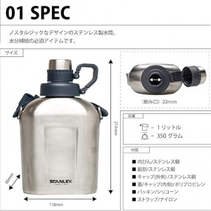 STANLEY Classic Series Stainless Steel Retro Water Bottle 1 liter - Stainless Steel Color