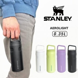 قمقمه آب استنلی 473میلی لیتر   Stanley AEROLIGHT