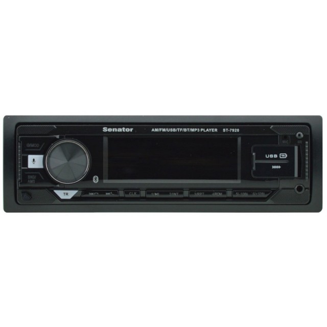 پخش کننده خودرو سناتور مدل ST-7920x