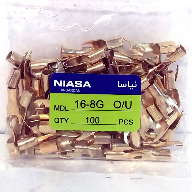 کابلشو دوشاخ  16-8 گیچ