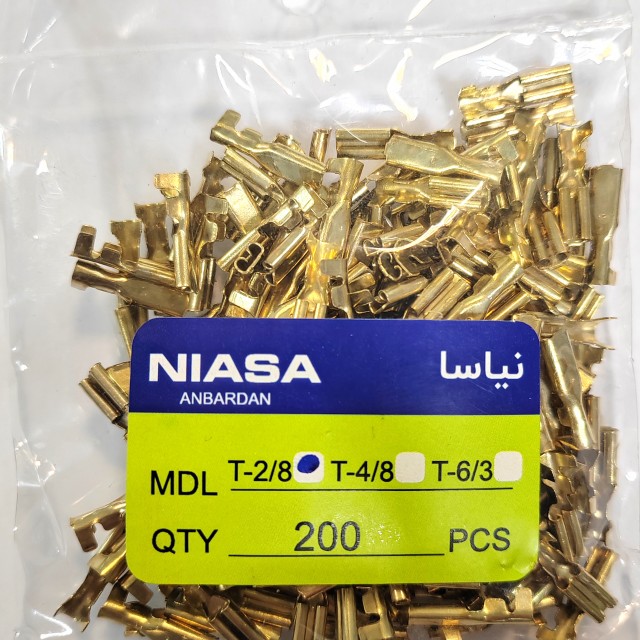 سرسیم باندی سایز کوچک 2/8