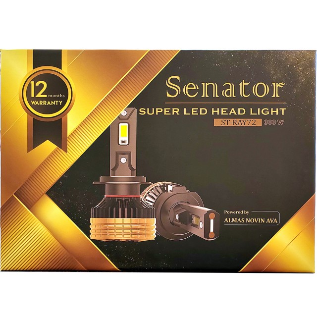 هدلایت سناتور مدل ST-RAY72  پایه H4