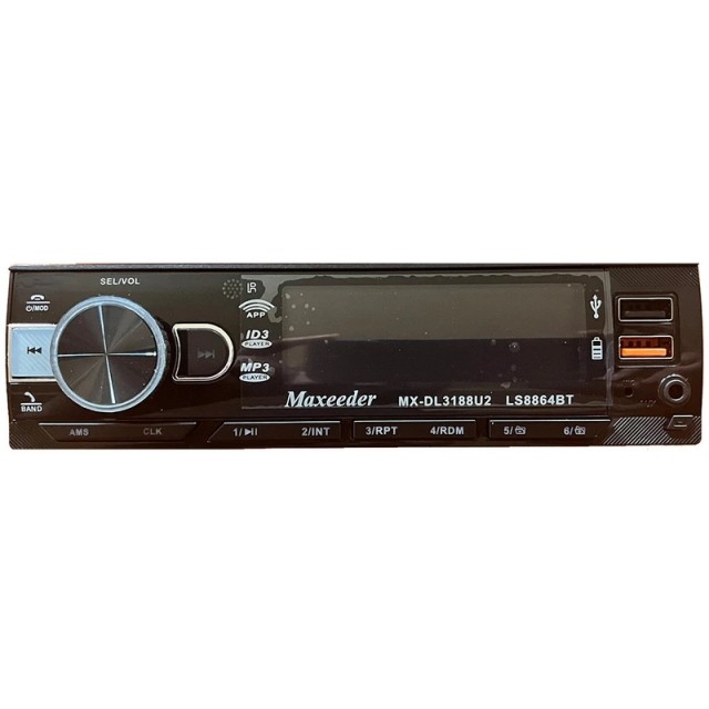 پخش کننده خودرو مکسیدر مدل LS8864 BT